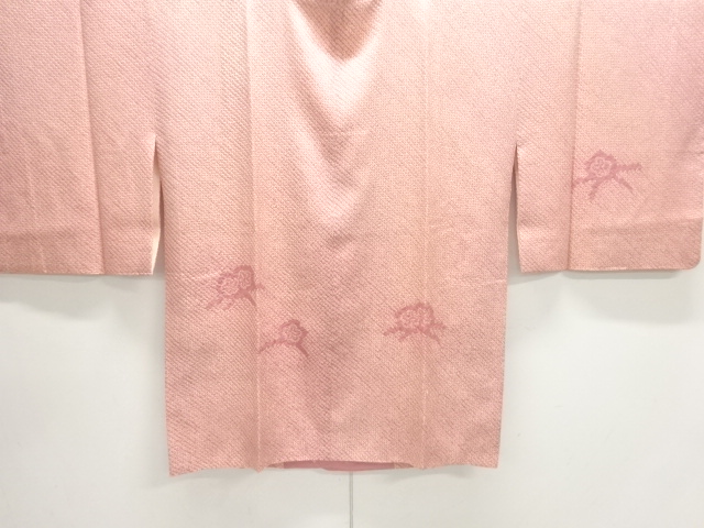 JAPANESE MICHIYUKI COAT / ALL SHIBORI / UME